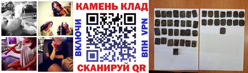 ГАШ Изолятор  Купить  Циолковский 