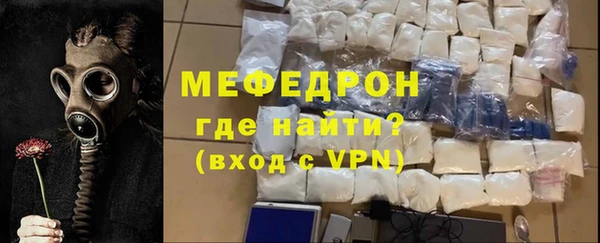 гашишное масло Новокубанск