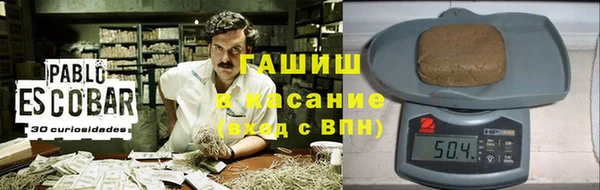 мет Новодвинск