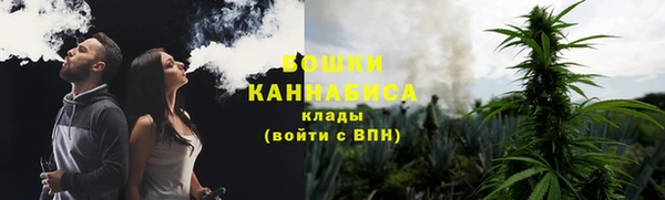 гашишное масло Новокубанск