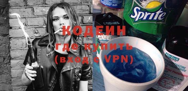 мет Новодвинск